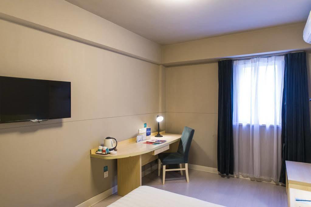 Jinjiang Inn - Suzhou Guanqian Street Экстерьер фото