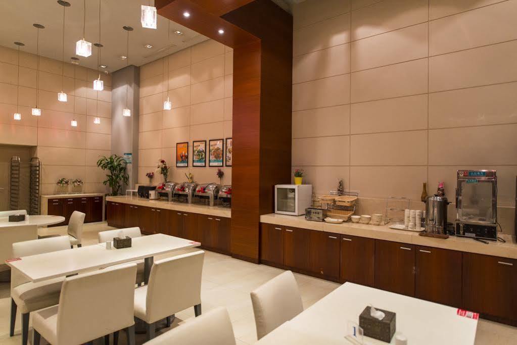 Jinjiang Inn - Suzhou Guanqian Street Экстерьер фото