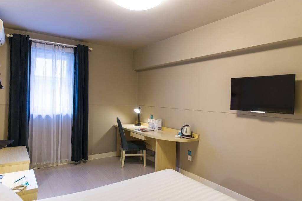 Jinjiang Inn - Suzhou Guanqian Street Экстерьер фото